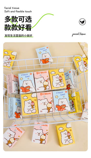 Cartoon Patterned Tissue Packs, Small Pocket Tissues for Students, 9-Pack, 3-Layer Thickened Facial Tissues detail 7