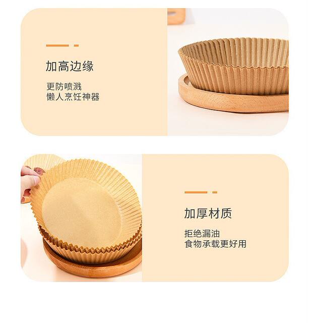 Disposable Air Fryer Paper Special Paper Square Food Grade Silicone Paper Baking Paper Household Oil Paper Baking Pad Paper detail 11