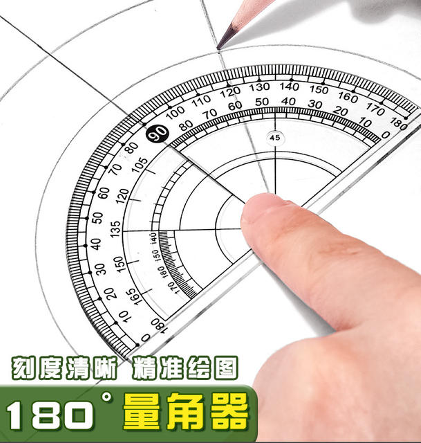 Metal Compass Student Exam Special Compass Set Ruler Practical Mathematics Geometry Teaching High Appearance detail 6
