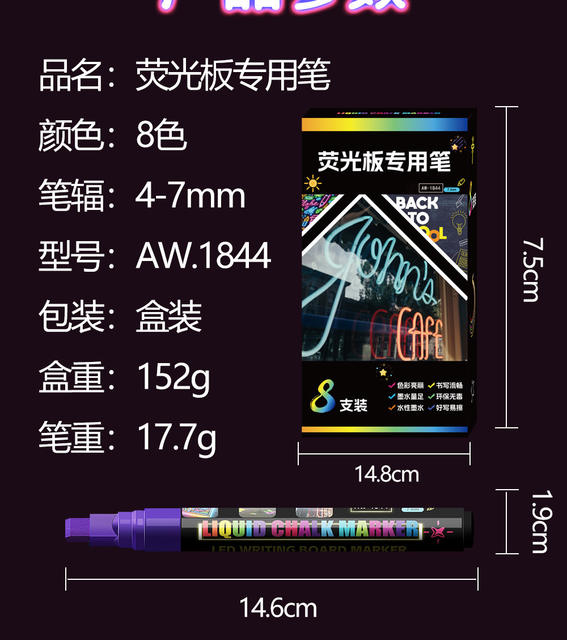 Fluorescent Board Special Pen Highlighter Mark Led Digital Luminous Erasable Luminous Advertising Watercolor Blackboard Whiteboard Pen detail 11