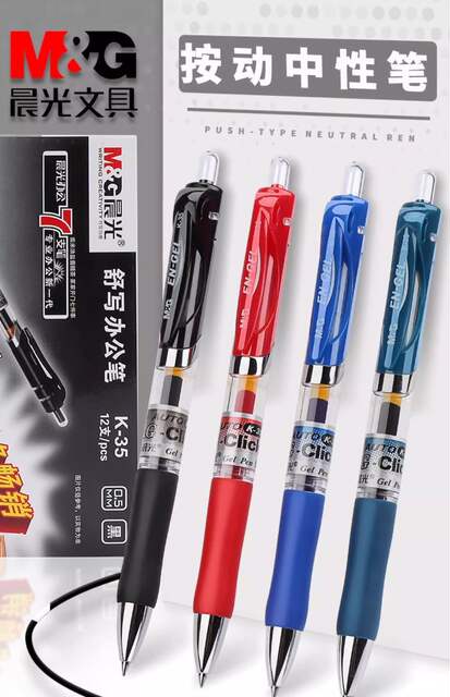 Morning/Light K35 Gel Pen 0.5mm Retractable Signature Pen Conference Pen Black Red Blue Ink Pen for Student Study and Office Use detail 4