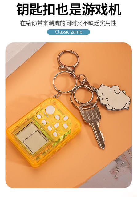 Handheld Mini Game Console Toy Russian Nostalgic Classic Educational Cultural and Creative Toys Creative Gift Keychain detail 7