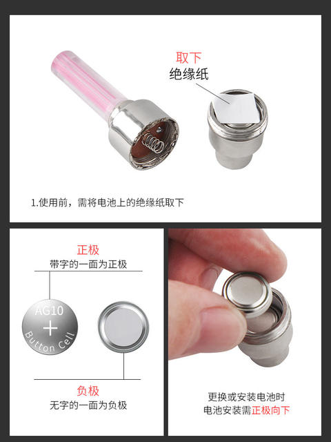 Bicycle tire valve core light valve light mountain bike hot wheel children's bicycle colorful warning atmosphere light detail 12