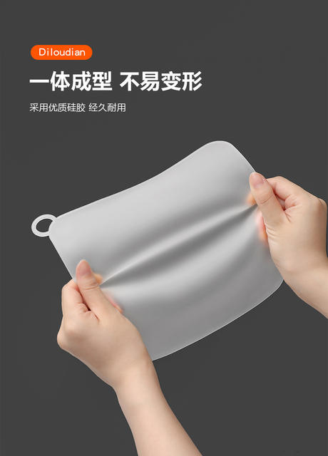 Cross-Border Silicone Floor Drain Cover, Floor Drain Sticker, Anti-Blocking and Anti-Odor Pad, Sewer Anti-Odor Cover, Toilet Anti-Return Odor Artifact, Anti-Insect detail 5