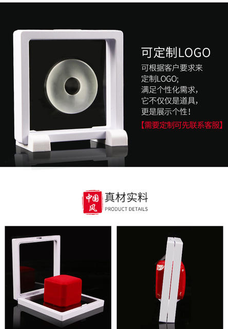 Transparent Jewelry Pe Suspension Box, Jewelry Pe Film Box, Jewelry Ring Necklace Box Suspension Box Wholesale detail 6