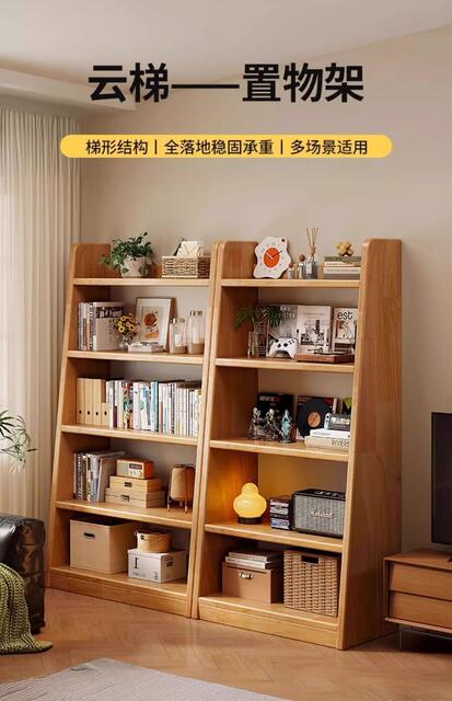 Solid Wood Bookshelf, Trapezoidal Pine Storage Rack, Household Children's Storage Unit, Wall-Mounted, Floor-Standing, Integrated Simple Storage Cabinet, Bookcase detail 6