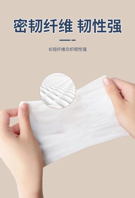 [Exclusive for Newcomers] 18 Rolls of Coreless Toilet Paper, Portable and Affordable Pack, Wood Pulp Hand Wipes, Household Toilet Paper detail 8