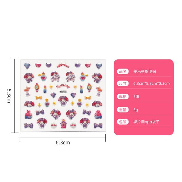 New Kuromi Nail Art Stickers Cute Stickers Cartoon Children's Nail Art Little Girl Melody Kt Animal Nail Stickers detail 12