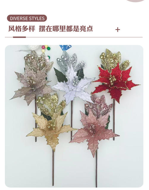 Mesh Hollow-Out Christmas Flower Maple Leaf-Shaped Fabric Flower Arrangement Artificial Christmas Decorations Christmas Flower Arrangement with Gold Glitter Flower Branches detail 8