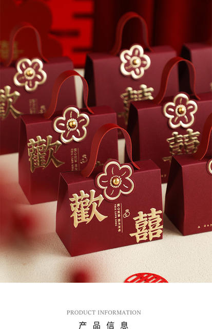 2026 New Style Wedding Candy Boxes, High-End Niche Wedding Candy Gift Boxes, Packaging Boxes, Wedding Candy Bags Wholesale detail 1