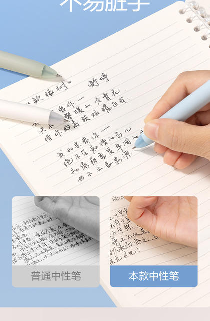 Deli New Sai Three-Color Retractable Gel Pen 0.5mm for Students, High-Value Red Pen for Correcting Mistakes, Teacher's Marking Pen detail 3