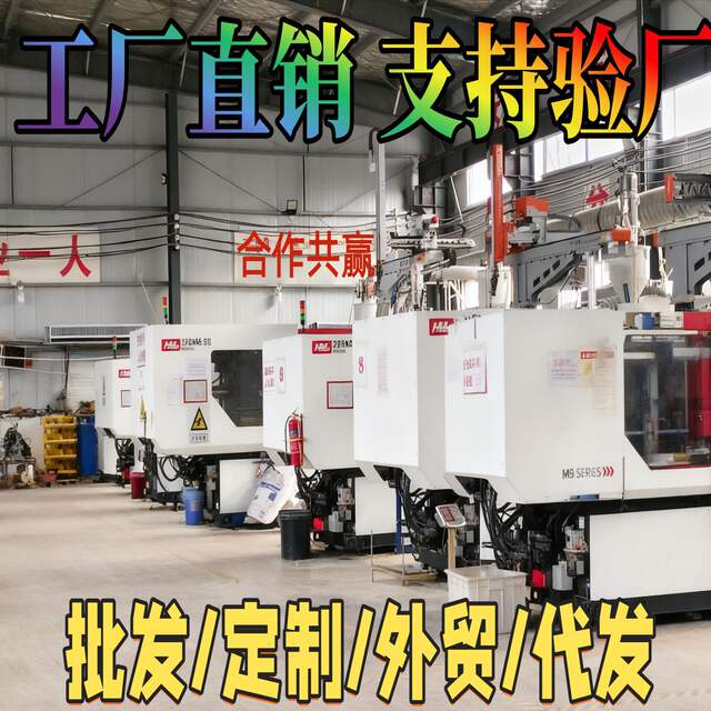 Plastic Faucet 46 Points Leak-Proof and Explosion-Proof Durable Tap Water Washing Machine Fully Automatic Washing Machine Special Faucet detail 3
