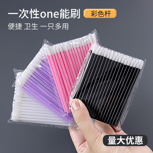 Hollow Rod Lip Brush, Transparent Lipstick Lip Gloss Stick, Makeup Tool, Portable Cleaning Brush, 50 Disposable Lip Brushes detail 1