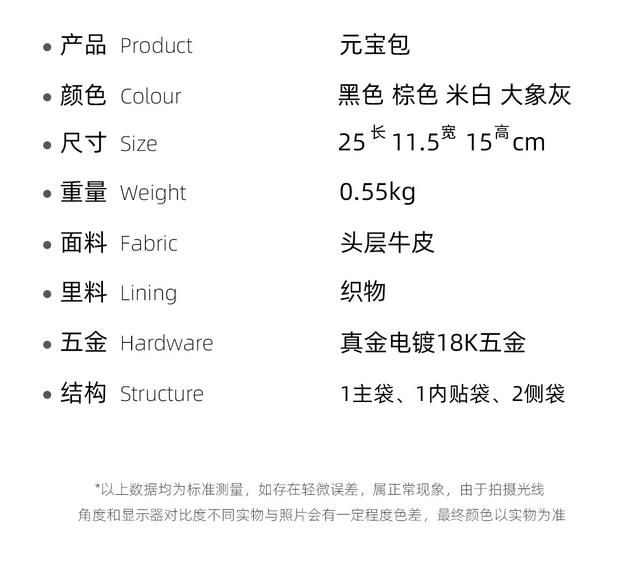【Wang Churan's Same Style】Gongxuan Yuanbao Bag Made of Top-Layer Cowhide, Pillow Bag, Single Shoulder Crossbody Bag, Commuter Underarm Bag, Trendy detail 7