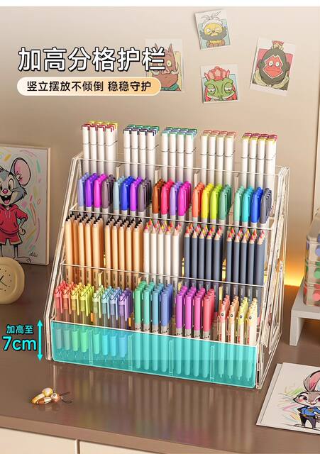 Pen Holder Watercolor Pen Large Capacity Acrylic Divided Pen Holder Book Desktop Brush Storage Rack Marker Pen Display Rack detail 5