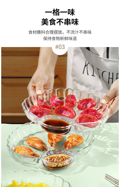 Dumpling Plate with Vinegar Dish, Household Glass Dumpling Plate, High Aesthetic Value, Special Compartmentalized Shell-Shaped Dish, Creative Fruit Plate detail 7