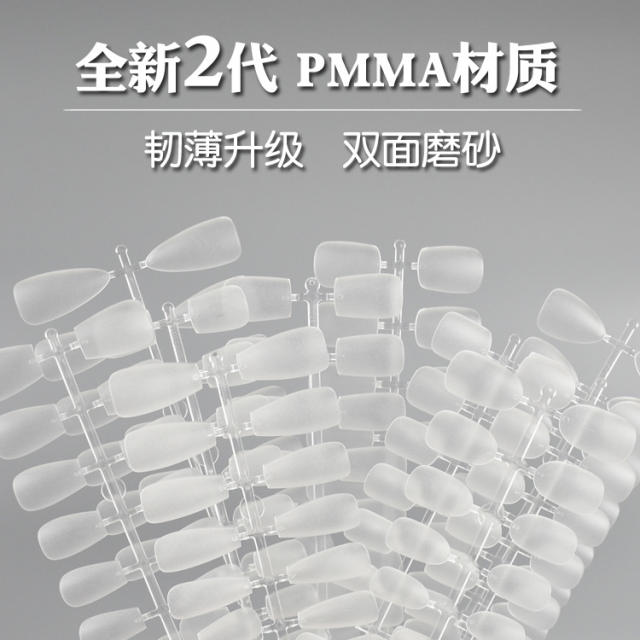 Junzhuo Manicure Wearable Nails Specialized in Medium Oval, Short Round, Thin Long Flat Nails, Ultra-Thin Nail Tips Without Need for Carving detail 9
