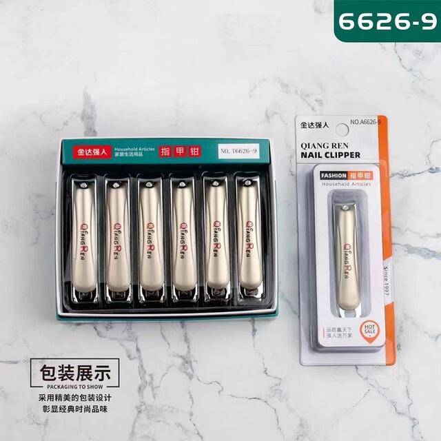 Jinda Qiangmen T6626-6 large carbon steel nail clippers flat nail clippers home manicure nail tools wholesale detail 11