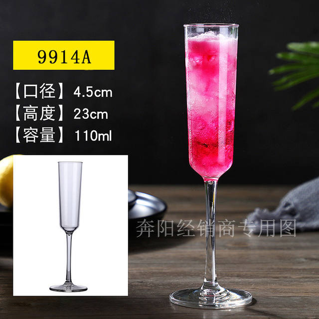 Acrylic PC wine glass bar plastic goblet transparent drop-resistant wine glass champagne glass wine glass wholesale detail 11