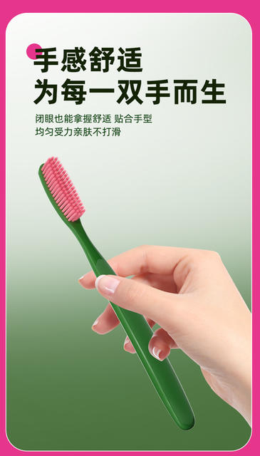 Sam's Long-Head Toothbrush Single-Pack Adult Household Extended Long-Head Fine Soft-Bristled Household Toothbrush Wholesale detail 8