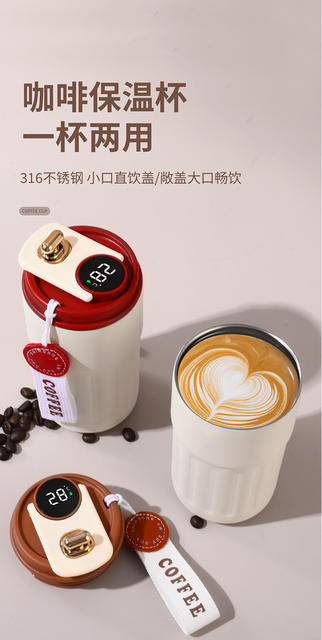 High-Looking Stainless Steel Coffee Cup, Graduation Commemorative Gift for Male and Female Students, Engraved Water Cup, Smart Temperature Display Thermos Cup detail 9
