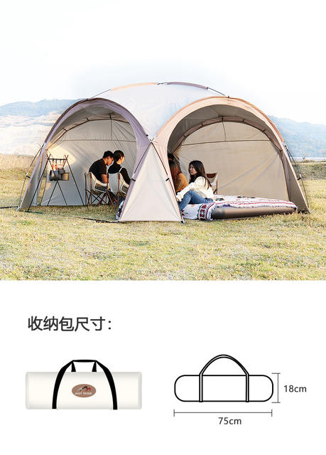 Dome Canopy Tent Multi-person Large Awning Sunscreen Outdoor Outdoor Camping Camping Weatherproof Folding Equipment detail 12