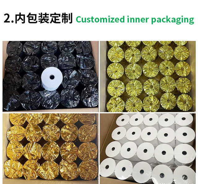 Receipt paper 57*50 thermal printing paper 80*80*60 cash register paper 58mm take-out supermarket logistics thermal paper detail 12