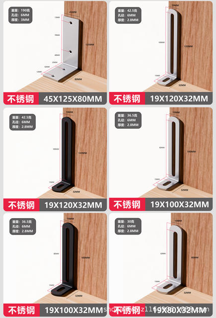 Stainless Steel Angle Bracket 90-Degree Right Angle Fastener Shelf Support L-Shaped T-Shaped Furniture Connector Right Angle Fastener detail 7