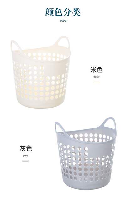 Dirty Clothes Basket Laundry Basket Dirty Clothes Storage Basket Household Clothes Storage Basket Dirty Clothes Basket Toy Storage Frame Artifact detail 11