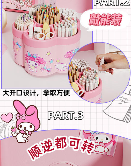 Melody Rotating Pen Holder Multi-Functional Ultra-Large Capacity Desktop Stationery Storage Box High-Value Student Stationery Storage detail 5