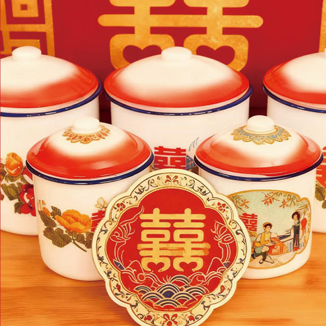 Double Happiness Floral Enamel Cup with Lid, Waistband, Wedding Banquet Gift, Wedding Candy Box, Mug, Souvenir, Tea Jar