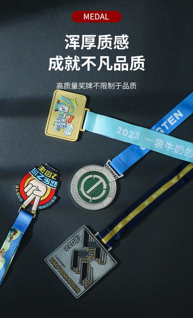Cross-Border Zinc Alloy Medals, Customized Marathon Competition Badges, Creative Commemorative Plaques, Honor Medals detail 6