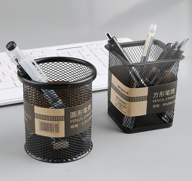 Pen Holder Storage Box Metal Mesh Large Capacity Office Storage Desktop Insert Tube Student Study Supplies Stationery detail 6