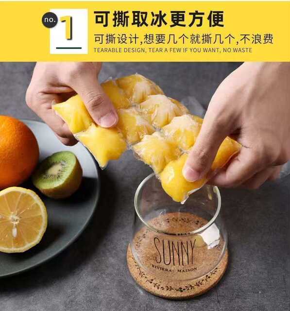 Drop Shipping, Free Shipping, Disposable Ice Bag, Self-Sealing Ice Cube Bag, Home Creative Passion Fruit Ice Box Manufacturer detail 6