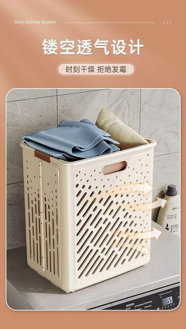 Foldable Dirty Clothes Basket with Wheels, Large Capacity Household Laundry Hamper for Bathroom detail 4