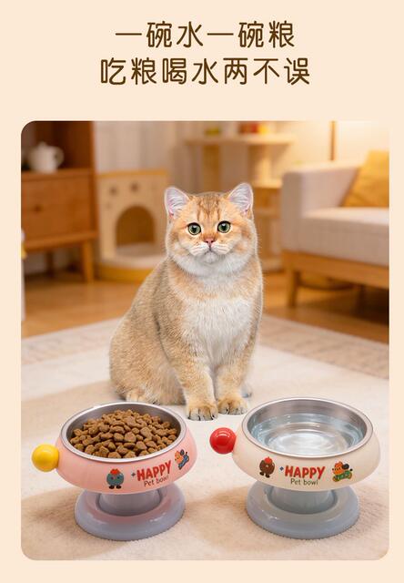 Stainless Steel Cat Bowl, Dog Bowl, Cat Feeding Bowl, Cat Food Bowl, Anti-Tip Cat and Dog Bowl, Pet Supplies, Pet Bowl detail 7