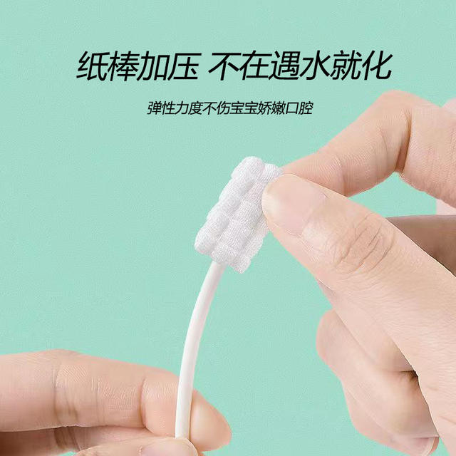 Disposable Baby oral cleaner baby 0-3 years old tongue coating gauze toothbrush infant brushing cotton swab detail 4