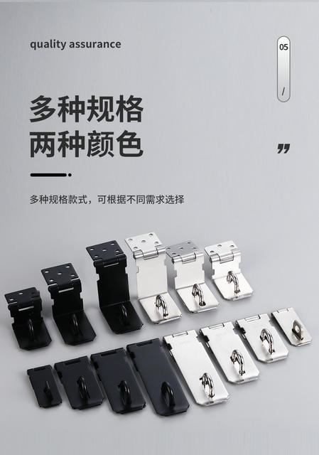 Thickened 90-degree right angle thickened folding anti-theft door lock drawer cabinet door lock card buckle stainless steel anti-theft lock detail 8