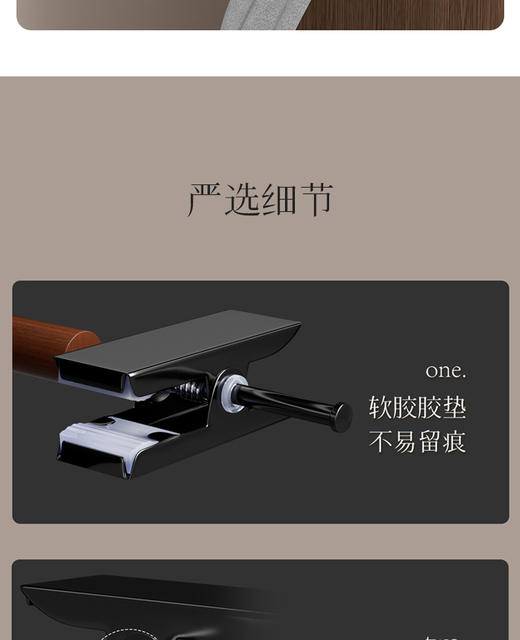 Light Luxury Wooden Seamless Pants Clip Retro Solid Wood Clothes Hanger with Clip Clothes Rack Home Wardrobe Skirt Clip Telescopic Pants Rack detail 6