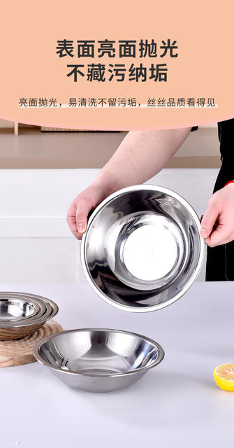 Stainless steel yard bucket extra thick stainless steel small basin side dishes small basin stainless steel horse bucket yard pocket seasoning basin stainless steel bowl detail 7