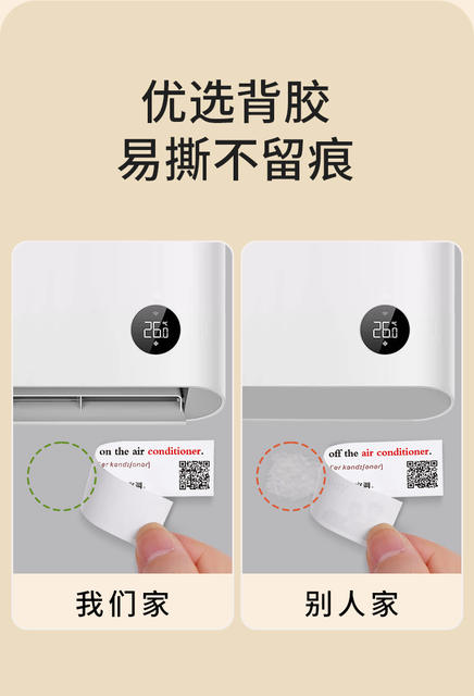 Family Situational English Stickers Daily Life Scene Spoken Language Children's Enlightenment English Word Learning Post-it Notes detail 11