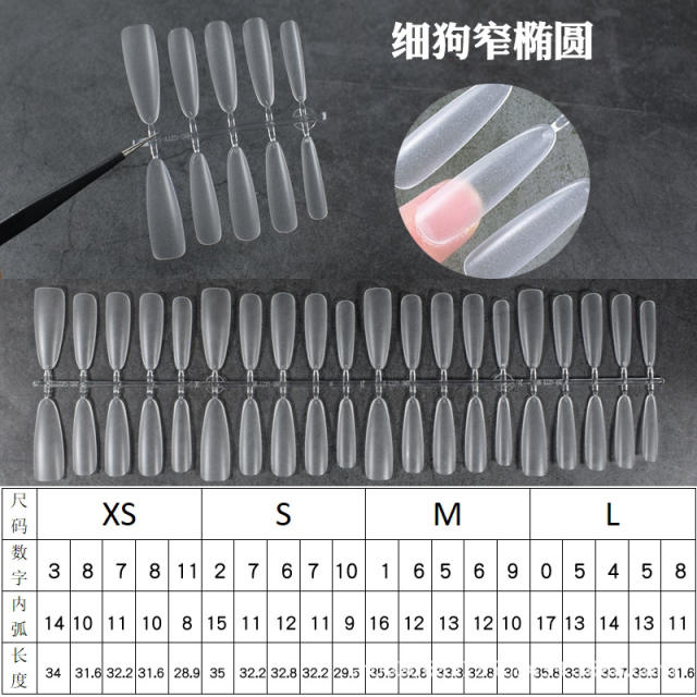 Junzhuo Manicure Wearable Nails Specialized in Medium Oval, Short Round, Thin Long Flat Nails, Ultra-Thin Nail Tips Without Need for Carving detail 8