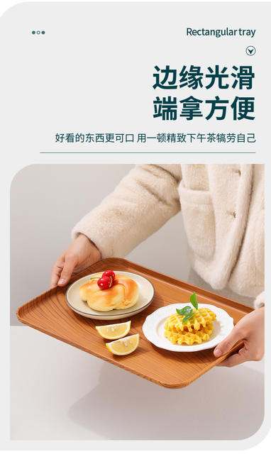 Cross-Border Rectangular Plastic Tray for Home Use, Hotel, Restaurant Serving Tray, Restaurant Tray, Bakery Storage Tray detail 10