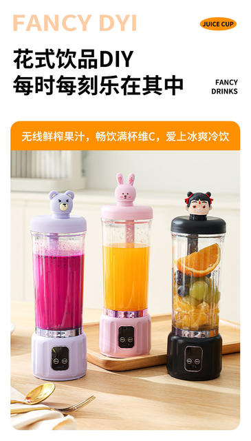Portable Blender Fruit Juicer Cup Cordless for Milkshakes and Smoothies Juicer Blender Source Factory detail 11