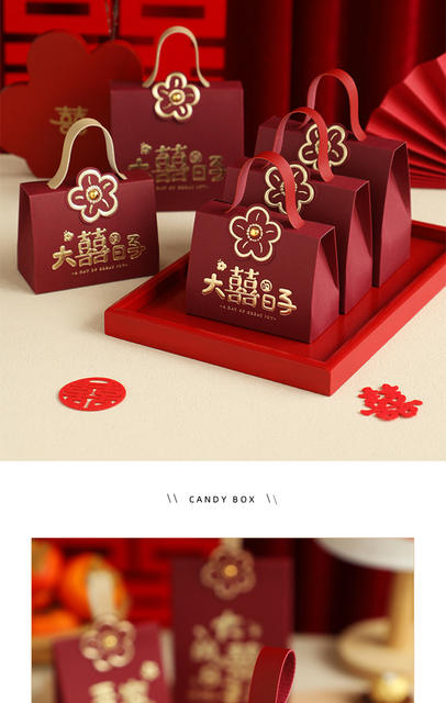 2026 New Style Wedding Candy Boxes, High-End Niche Wedding Candy Gift Boxes, Packaging Boxes, Wedding Candy Bags Wholesale detail 8