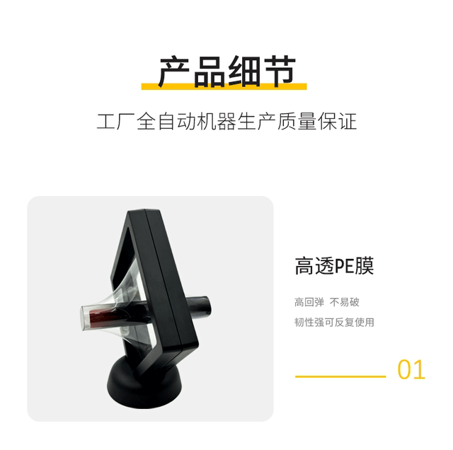 Source manufacturers anti-oxidation PE film transparent suspension box display box PE suspension box jewelry suspension box wholesale detail 2