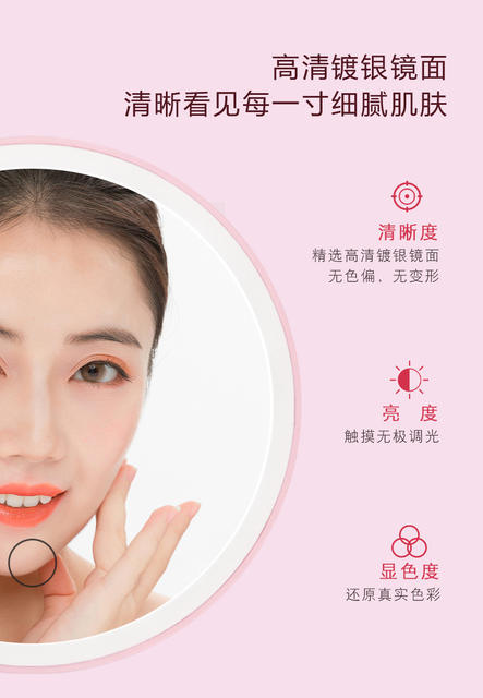 Cross-Border Led Makeup Mirror Three-Color Light Adjustable Desktop Mirror Fill-In Makeup Vanity Mirror Round Mirror detail 4