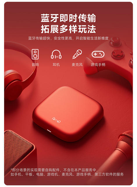 Tmall Magic Box 8 Air Pro Home Network Tv Set-top Box Smart Hd Player Supports Screen Projection detail 10