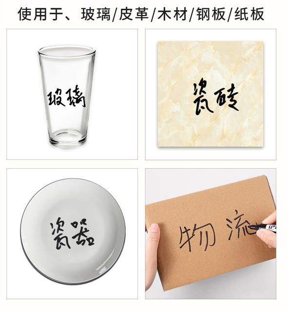 700 Thickened Oil-Based Marker Pen Refillable for Logistics, Large-Capacity Quick-Drying Blue-Black Thick Pen detail 10