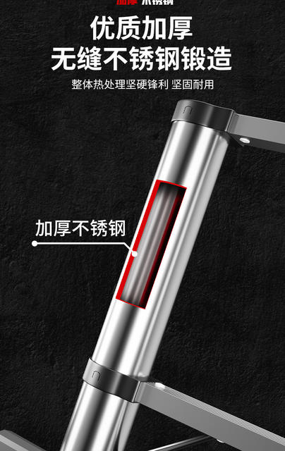 Cangzhicheng Stainless Steel Telescopic Ladder Multifunctional Household Herringbone Ladder Portable Folding Ladder Bamboo Ladder Lifting Step Ladder detail 6